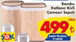 BAMBU KATLANIR KİRLİ ÇAMAŞIR SEPETİ BAMBU KATLANIR KİRLİ ÇAMAŞIR SEPETİ
